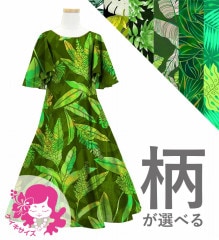 ڹۡڥ󥰾ۥ ɥ졼µɥ쥹 󥿥ߥ JCp86-pattern