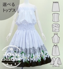 ե ٤ȥåץѥ ƥߥҥ ۥ磻ȡߥ֥å J3097whbk