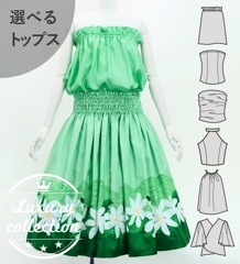 ե ٤ȥåץѥ ƥߥҥ ꡼ J3097gr