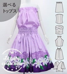 ե ٤ȥåץѥ ƥߥҥ ѡץ J3097pu