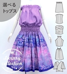 �ե���� ���٤�ȥåץ����ѥ��������� �ϥ磻���󥭥���� J3150-2