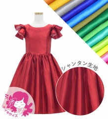 ڹʿۡڥߥǥۥ 3ʥե륹꡼ ɥ쥹 󥿥 JCp92-solid