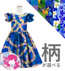 ڹۡڥߥǥۥ 3ʥե륹꡼ ɥ쥹 󥿥 JCp92-pattern