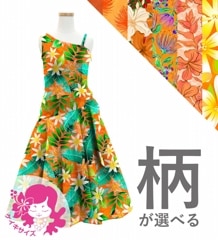 ڹۡڥ󥰾ۥ 󥷥 Ρ꡼ ɥ쥹 ٥ߥ JCp94-pattern