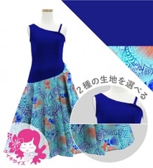 ڹۡڥ󥰾ۥ 󥷥 Ρ꡼ ɥ쥹 ٥ߥ JCp94-mix