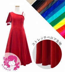 ڹʿۡڥ󥰾  󥷥 ե륹꡼ ɥ쥹 ٥ JCp95-solid