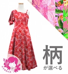 ڹۡڥ󥰾  󥷥 ե륹꡼ ɥ쥹 ٥ JCp95-pattern