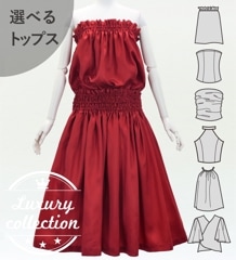 ե ٤ȥåץѥ å2 J3178drd2