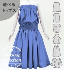 �ե���� ���٤�ȥåץ����ѥ��������� �ޥ��֥롼 J3178mbl