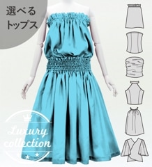 �ե���� ���٤�ȥåץ����ѥ��������� �������֥롼 J3178sbl