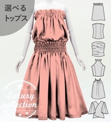 ե ٤ȥåץѥ ԥ󥯥١ J3178pibe