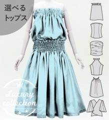 �ե���� ���٤�ȥåץ����ѥ��������� �饤�ȥ֥롼 J3178lbl