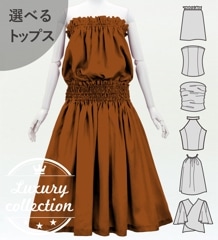 �ե���� ���٤�ȥåץ����ѥ��������� �饤�ȥ֥饦�� J3178lbr