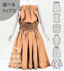 �ե���� ���٤�ȥåץ����ѥ��������� �饤�ȥԡ��� J3178lpe