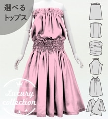 ե ٤ȥåץѥ 饤ȥԥ J3178lpi