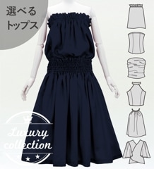 �ե���� ���٤�ȥåץ����ѥ��������� �������֥롼 J3178dbl