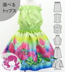 ������ ���٤�ȥåץ� ���åȥ��å� ��ե� Jp134-2