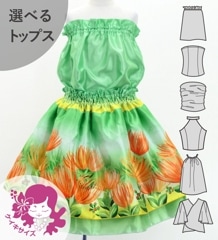 ������ ���٤�ȥåץ� ���åȥ��å� ��ե� Jp134-4