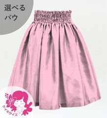 ������ �ե���� ����󥿥� �ѥ��������ȡ��ե��ѥ��������� �饤�ȥԥ� Jp154lpi