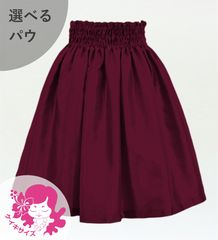 ������ �ե���� ����󥿥� �ѥ��������ȡ��ե��ѥ��������� �磻�� Jp154wi