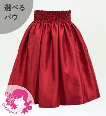 ������ �ե���� ����󥿥� �ѥ��������ȡ��ե��ѥ��������� ��������å�2 Jp154drd2
