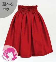 ������ �ե���� ����󥿥� �ѥ��������ȡ��ե��ѥ��������� ��������å� Jp154drd