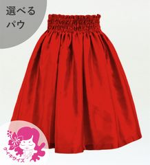 ������ �ե���� ����󥿥� �ѥ��������ȡ��ե��ѥ��������� ��å� Jp154rd