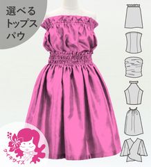 ������ ���٤륻�åȥ��å� �ԥ� Jp155pi