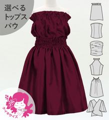 ������ ���٤륻�åȥ��å� �磻�� Jp155wi