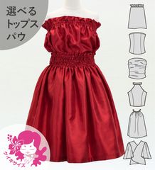 ������ ���٤륻�åȥ��å� ��������å�2 Jp155drd2