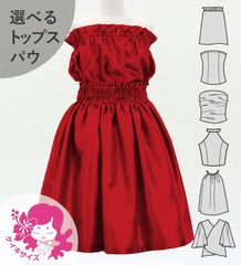 ������ ���٤륻�åȥ��å� ��������å� Jp155drd