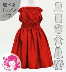 ������ ���٤륻�åȥ��å� ��å� Jp155rd