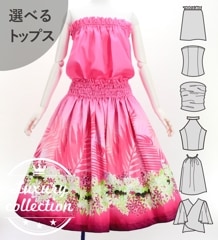 ե ٤ȥåץѥ β֡ʥåĤΥ쥤 ԥ J3194pi