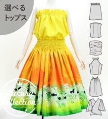 ե ٤ȥåץѥ β֡ʥåĤΥ쥤  J3194or