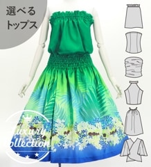 ե ٤ȥåץѥ β֡ʥåĤΥ쥤 ꡼ J3194gr