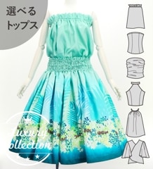 ե ٤ȥåץѥ β֡ʥåĤΥ쥤 饤ȥ֥롼 J3194lbl