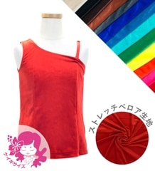 ڹʿ٥ϡۥ 󥷥֥饦 JCp106-solid