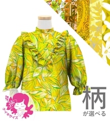 ڹ󥿥ϡۥ 衼ե ֥饦 JCp110-pattern