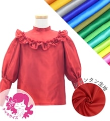 ڹʿ󥿥ϡۥ 衼ե Х롼󥹥꡼ ֥饦 JCp111-solid