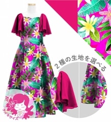 ڹۡڥ󥰾ۥ եµɥ쥹 󥿥ߥ JCp23-mix