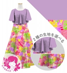 ڹۡڥ󥰾ۥ ץɥ쥹 󥿥ߥ JCp25-mix