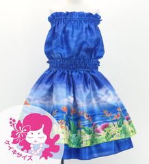 ������ ����󥿥� ���åȥ��å� �ϥ磻����ե����� Jp161-8