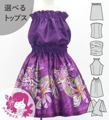 ������ ���٤�ȥåץ� ���åȥ��å� �ƥ�����ߥ��ҥ� �ѡ��ץ� Jp163pu