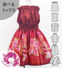 ������ ���٤�ȥåץ� ���åȥ��å� �ƥ�����ߥ��ҥ� ��å� Jp163rd