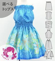 ������ ���٤�ȥåץ� ���åȥ��å� �ƥ�����ߥ��ҥ� �饤�ȥ֥롼 Jp163lbl