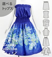 ե ٤ȥåץѥ ƥߥҥ ֥롼 J3199bl