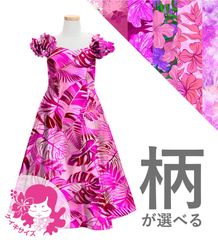 ڹۡڥ󥰾ۥ 㥶ե ѥե꡼ ɥ쥹 󥿥 JCp108-pattern