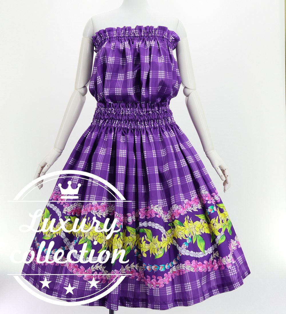 【豪華7点セット】フラダンス 衣装 セット アクセサリー付き パウスカート 美品 パウスカート 7枚セット チーム ハンドメイド フラダンス