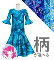 ڹۡڥ󥰾ۥ ޡᥤɥɥ쥹 եµ 󥿥 JCp113-pattern
