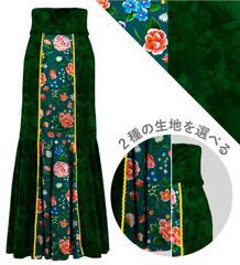 �ڹ�����������٥������ϡۥ������� �ե��� �ϥ��������ȥޡ��ᥤ�ɥ������� ���ꤢ�� JC102-mix